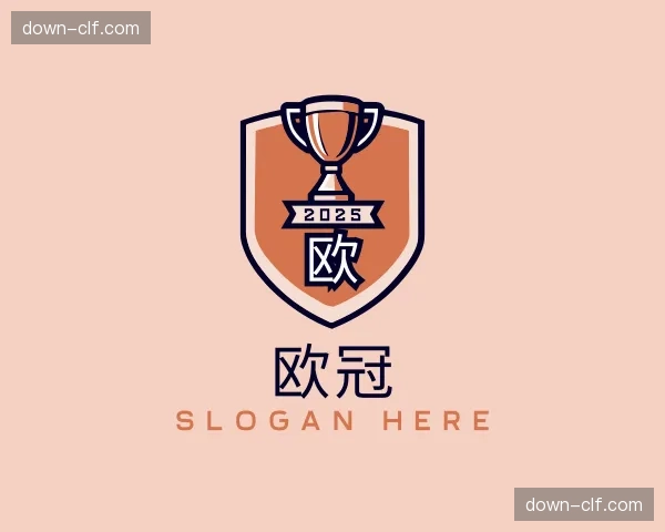 介绍欧冠